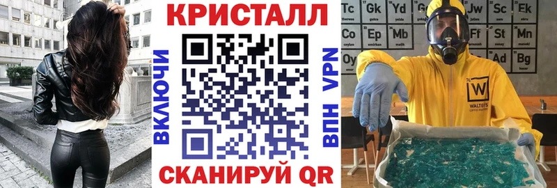 Amphetamine Premium  Самара 
