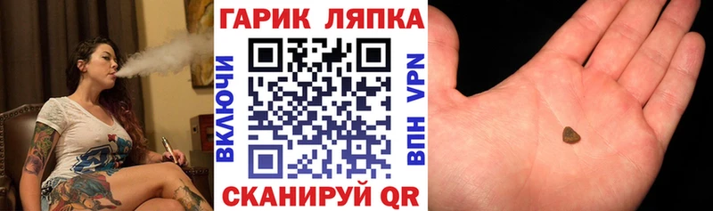 Гашиш VHQ  хочу наркоту  Самара 