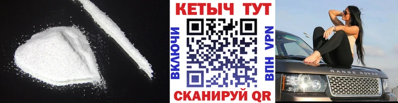 darknet состав  Самара  Кетамин ketamine 