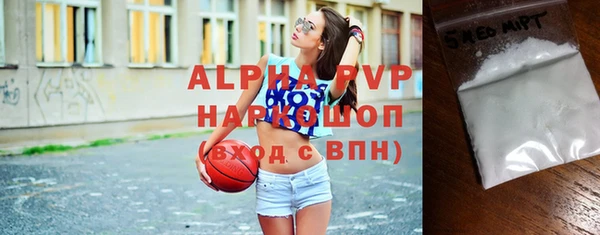 круглые Богородск