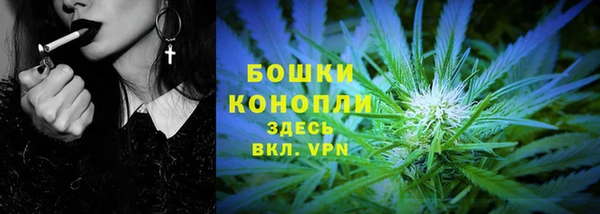 круглые Богородск