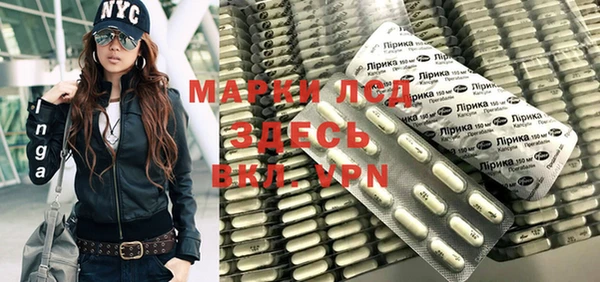 мет Богородицк