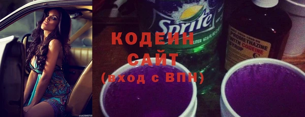 мет Богородицк