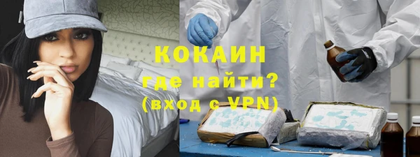 не бодяженный Белоозёрский
