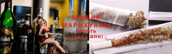 мет Богородицк