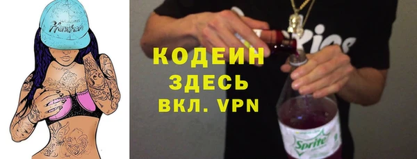 мет Богородицк