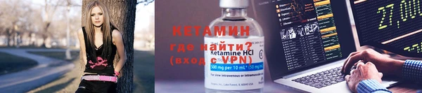 мет Богородицк