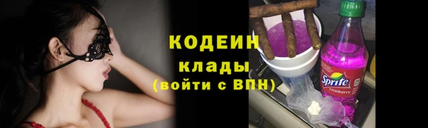 мет Богородицк
