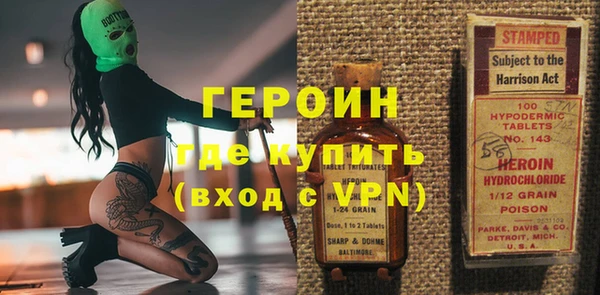 круглые Богородск