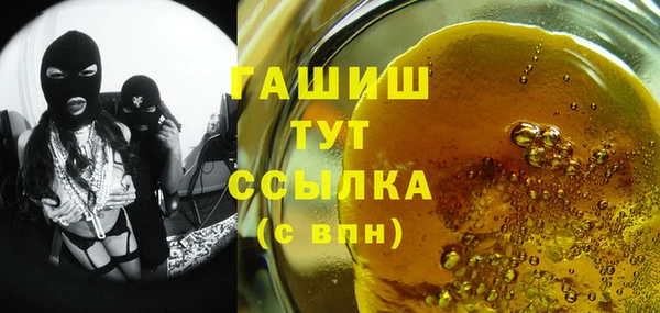 не бодяженный Белоозёрский