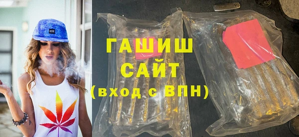 круглые Богородск