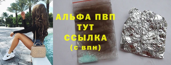 не бодяженный Белоозёрский