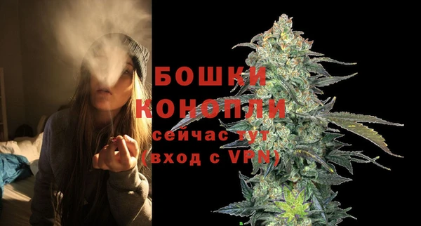 не бодяженный Белоозёрский