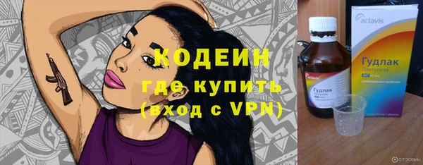 не бодяженный Белоозёрский