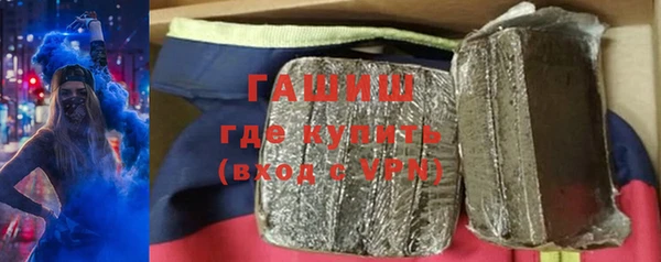 круглые Богородск