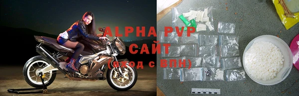 круглые Богородск