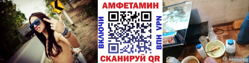 МЕТАМФЕТАМИН витя  Самара 