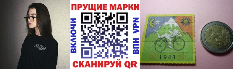МЕГА ONION  Самара  Марки NBOMe 1,8мг 